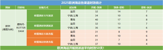 企業微信截圖_17491079501451(2)(1).png