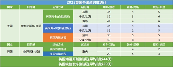 企業微信截圖_17491079786586(2)(1).png