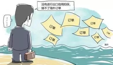 FBA海運