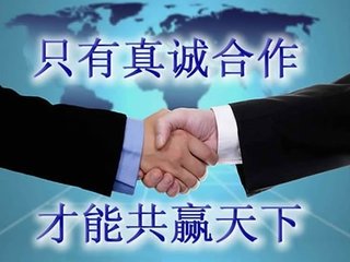 FBA代清關服務