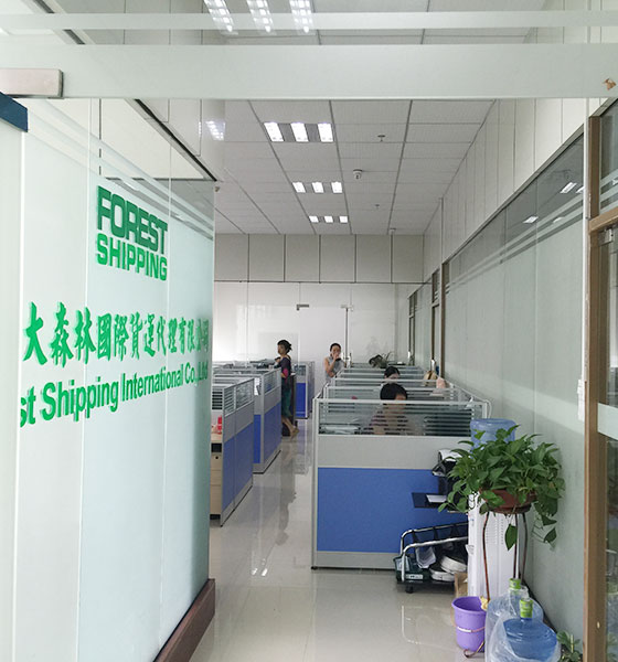 清關公司