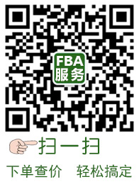 大森林服務號.jpg