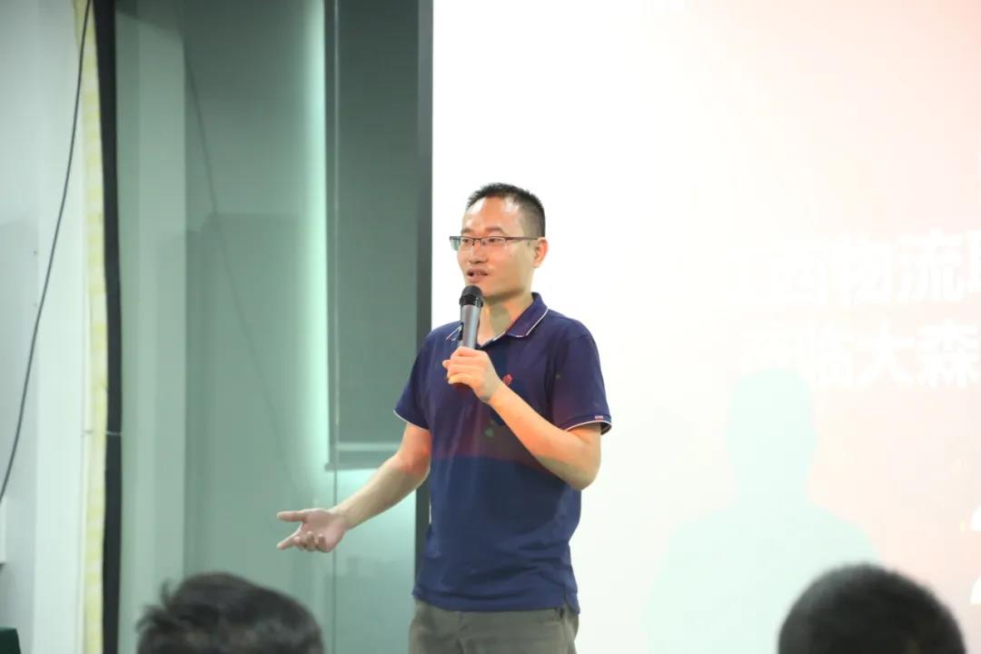 發表演講