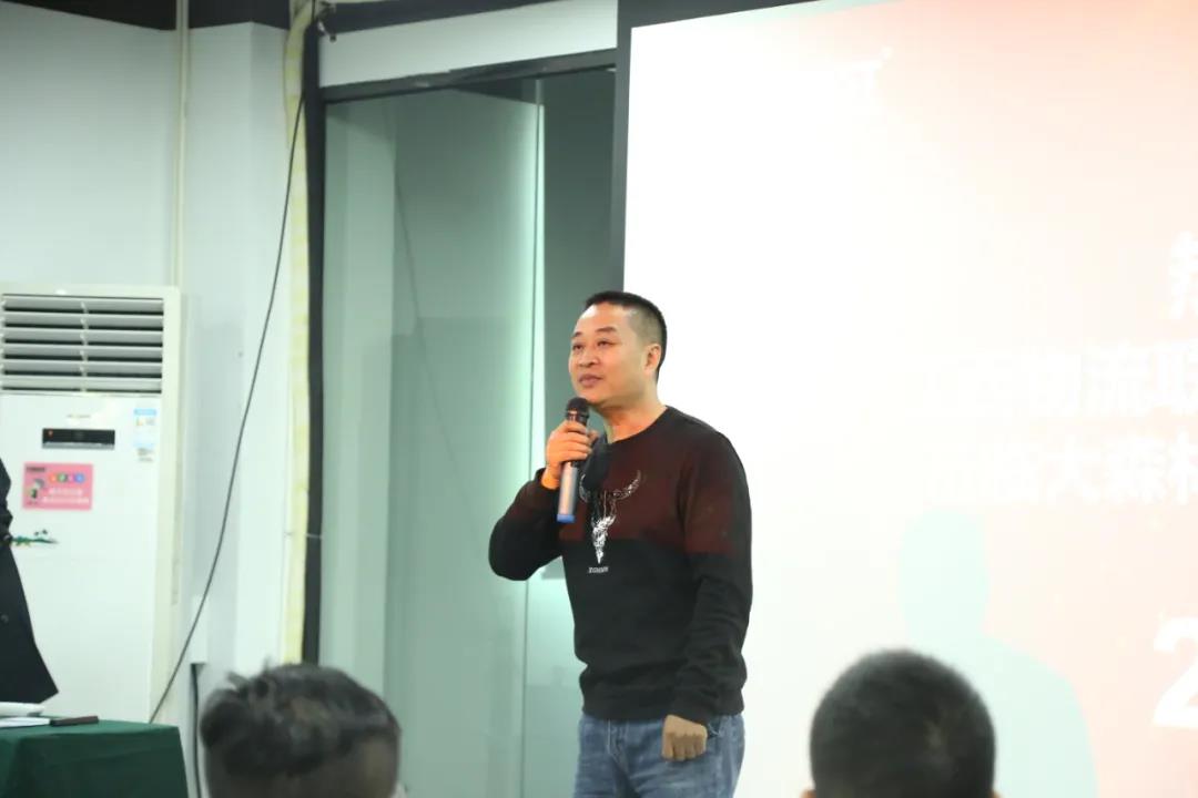 發表演講