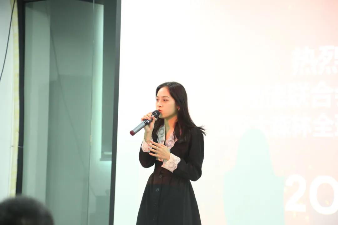 發表演講