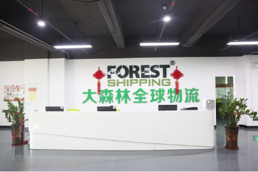 亞馬遜FBA賣家們在發貨的時候需要注意什么？