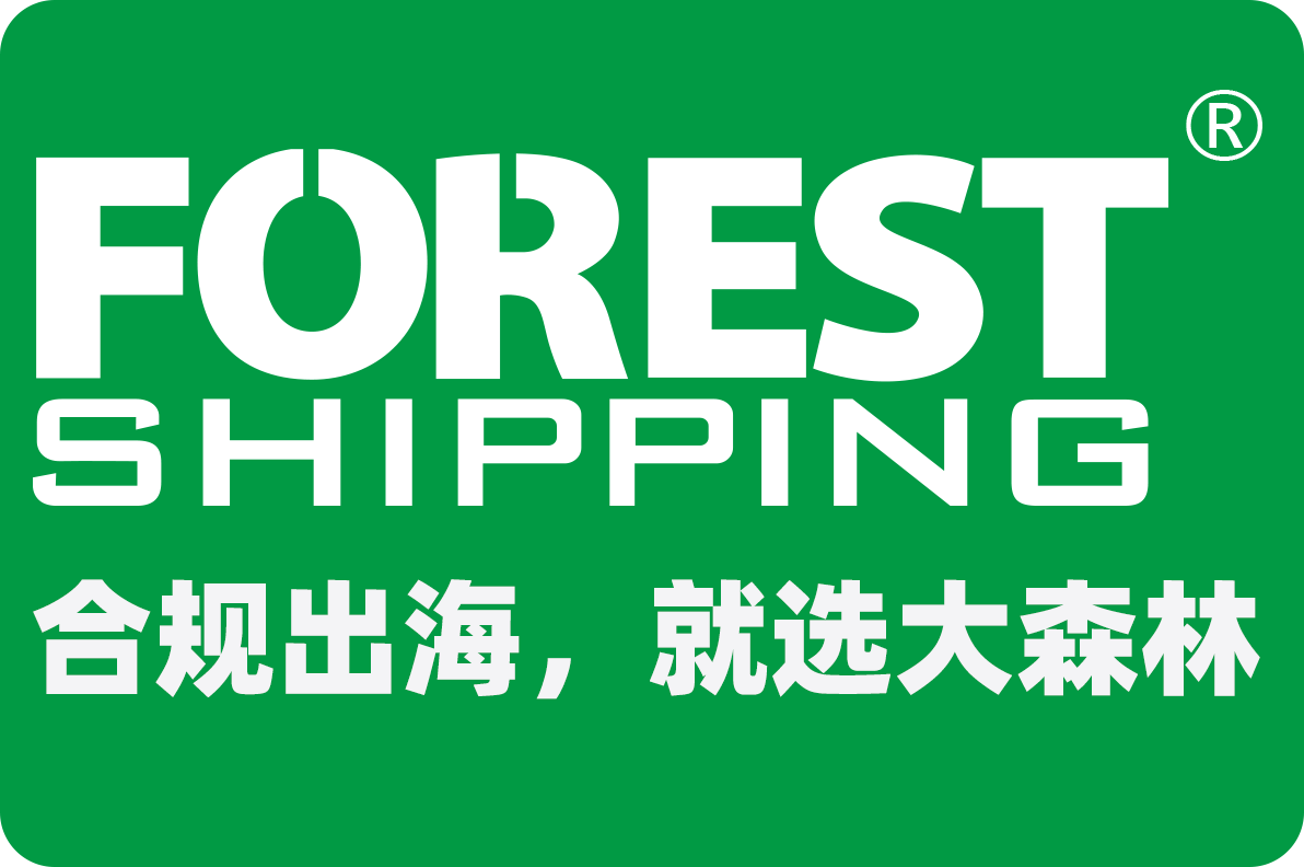 從國內(nèi)海運發(fā)往亞馬遜FBA倉大概多久到？
