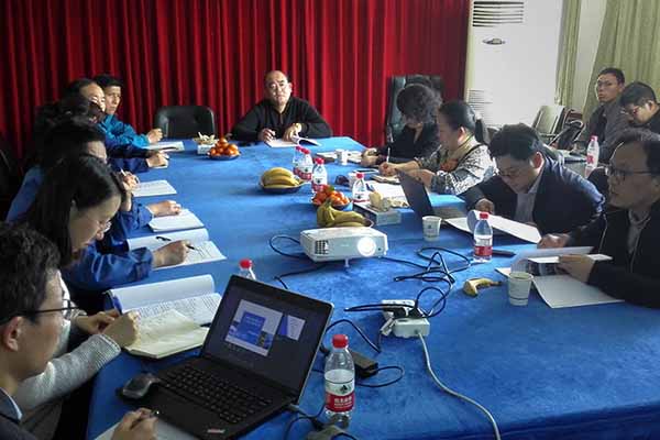 衡山藥業VOCs治理和減排績效評估會議