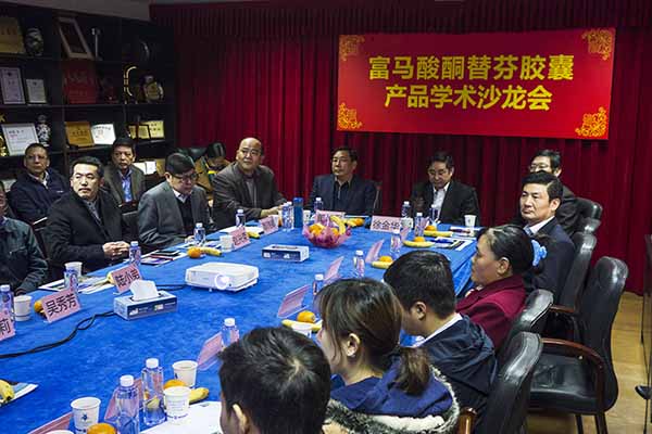 中國(guó)最早專業(yè)生產(chǎn)膠囊制劑企業(yè)|鹽酸二甲雙胍片