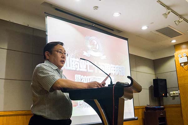 中國最早專業生產膠囊制劑企業|鹽酸二甲雙胍片