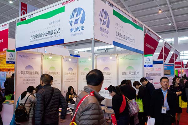 中國(guó)最早專業(yè)生產(chǎn)膠囊制劑企業(yè)|鹽酸二甲雙胍片