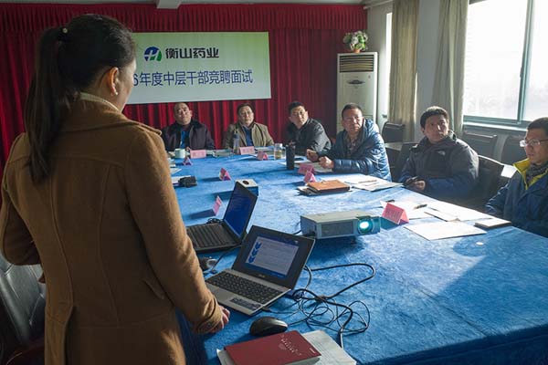 中國最早專業(yè)生產(chǎn)膠囊制劑企業(yè)|鹽酸二甲雙胍片