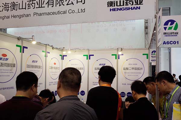 中國最早專業(yè)生產(chǎn)膠囊制劑企業(yè)|鹽酸二甲雙胍片 中國最早專業(yè)生產(chǎn)膠囊制劑企業(yè)|鹽酸二甲雙胍片