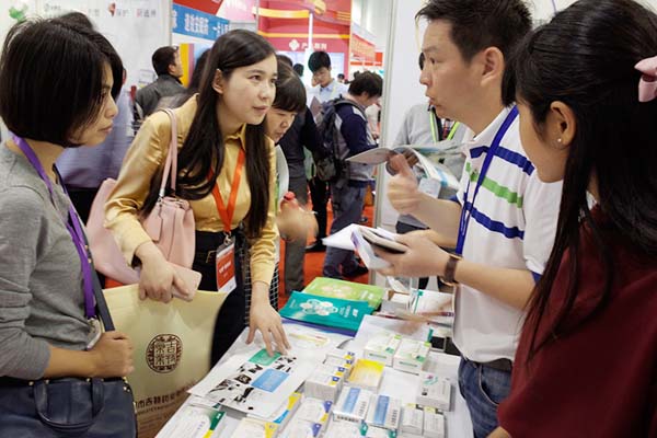 中國最早專業(yè)生產(chǎn)膠囊制劑企業(yè)|鹽酸二甲雙胍片 中國最早專業(yè)生產(chǎn)膠囊制劑企業(yè)|鹽酸二甲雙胍片