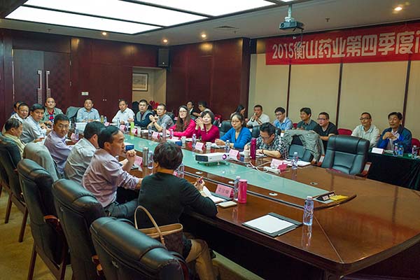 中國最早專業生產膠囊制劑企業|鹽酸二甲雙胍片