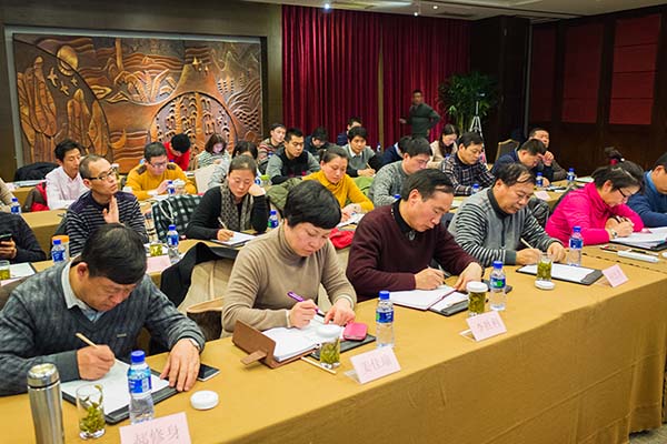 中國最早專業生產膠囊制劑企業|鹽酸二甲雙胍片