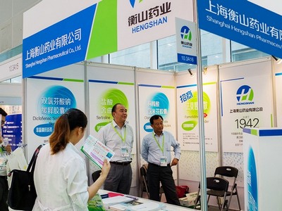 中國最早專業生產膠囊制劑企業|鹽酸二甲雙胍片