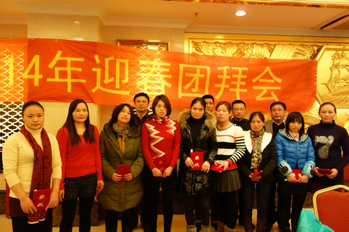 中國最早專業(yè)生產膠囊制劑企業(yè)|鹽酸二甲雙胍片 中國最早專業(yè)生產膠囊制劑企業(yè)|鹽酸二甲雙胍片