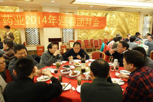 中國最早專業(yè)生產膠囊制劑企業(yè)|鹽酸二甲雙胍片 中國最早專業(yè)生產膠囊制劑企業(yè)|鹽酸二甲雙胍片