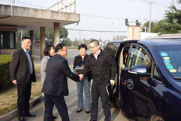 1543451520481173.jpg 衡山藥業