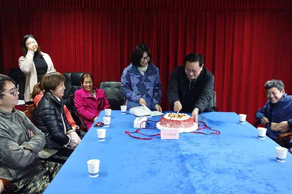 1547604604516879.jpg 衡山藥業