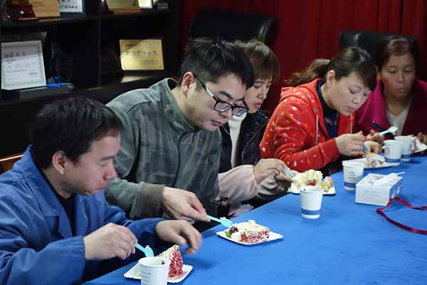 1547604604526487.jpg 衡山藥業